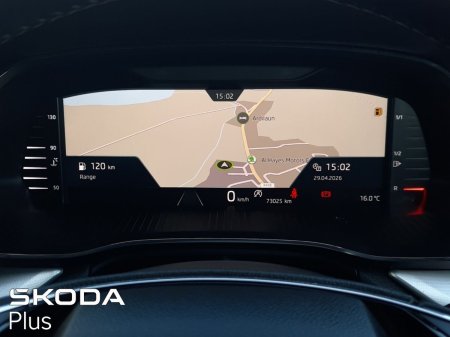 2024 Skoda Octavia - photo 19