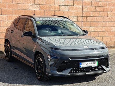 2026 Hyundai KONA - photo 9