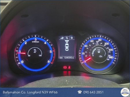 2017 Hyundai i40 - photo 13