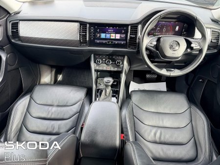 2023 Skoda Kodiaq - photo 2