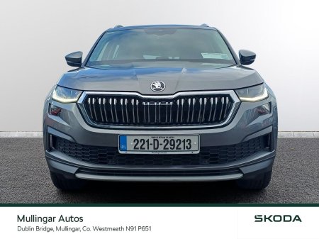 2022 Skoda Kodiaq - photo 12