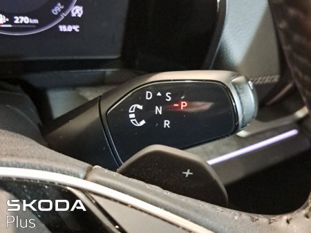 2024 Skoda Kodiaq - photo 22