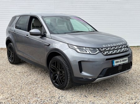 2022 Land Rover Discovery Sport - photo 17