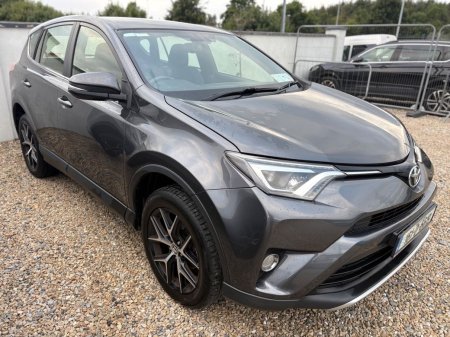 2016 Toyota RAV4 - photo 6