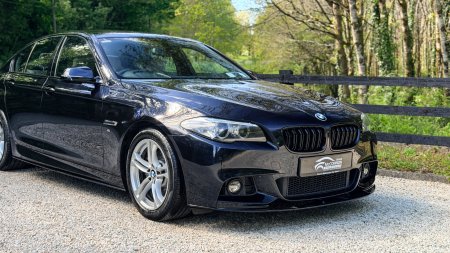 2016 BMW 5-Series - photo 2