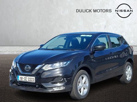 2019 Nissan Qashqai - photo 7