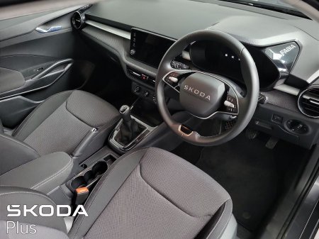 2026 Skoda Fabia - photo 8