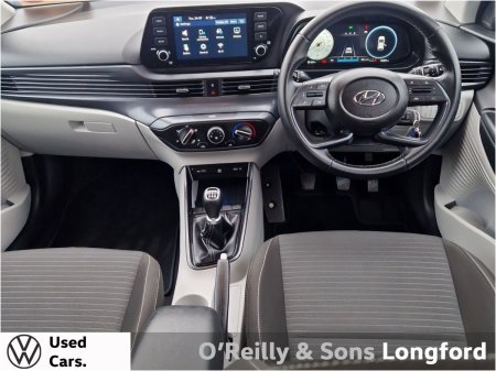 2024 Hyundai i20 - photo 2