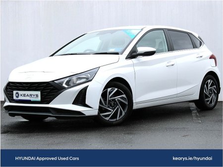2026 Hyundai i20 - photo 25