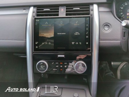 2026 Land Rover Discovery - photo 11