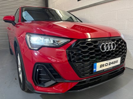2021 Audi Q3 - photo 10