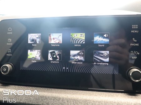 2026 Skoda Kamiq - photo 17