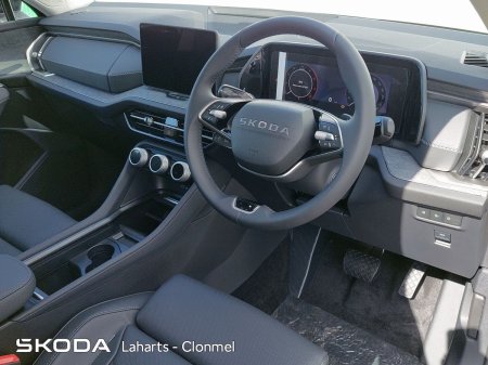 2026 Skoda Kodiaq - photo 13