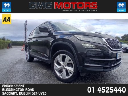 2020 Skoda Kodiaq - photo 9