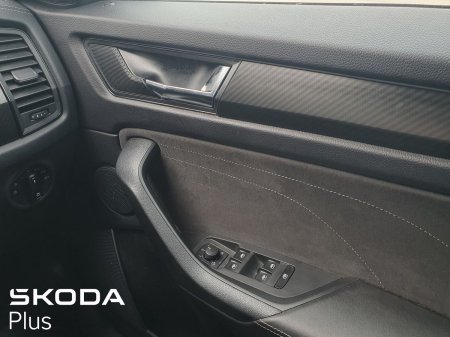 2022 Skoda Kodiaq - photo 17
