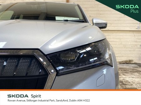2022 Skoda Enyaq - photo 17