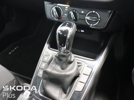 2025 Skoda Fabia - photo 17
