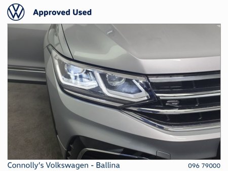 2024 Volkswagen Tiguan Allspace - photo 20