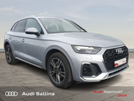 2021 Audi Q5 S LINE QUATTRO TDI 204BHP