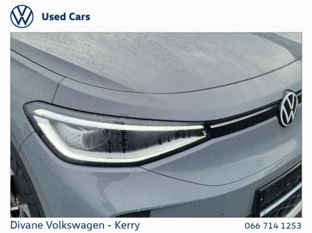 2027 Volkswagen ID.4 - photo 20