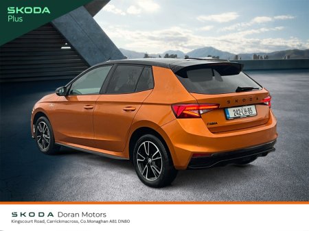 2024 Skoda Fabia - photo 3