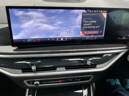 2024 BMW X5 - photo 23