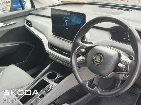 2023 Skoda Enyaq - photo 7