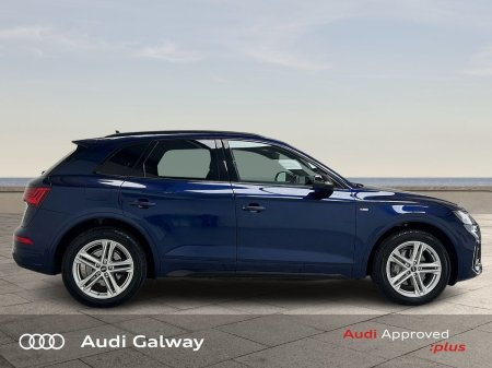 2023 Audi Q5 - photo 5