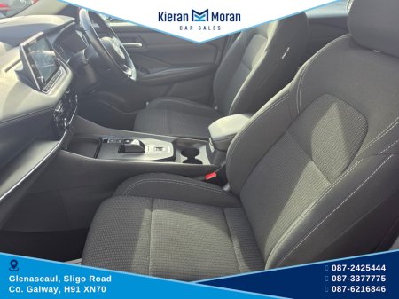 2023 Nissan Qashqai - photo 15