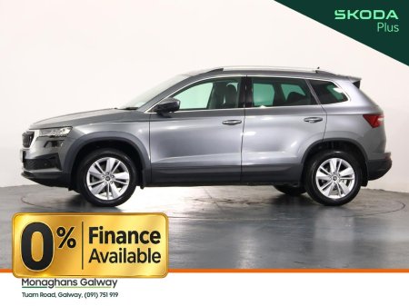 2025 Skoda Karoq - photo 7
