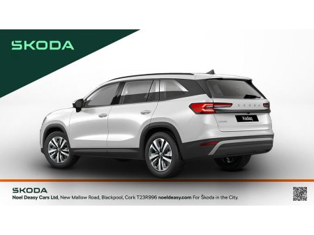 2026 Skoda Kodiaq - photo 2