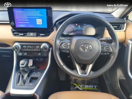 2023 Toyota RAV4 - photo 8