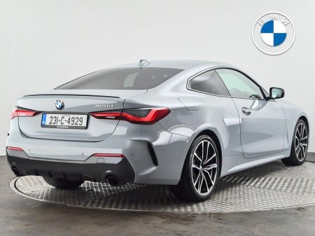 2023 BMW 4-Series - photo 22