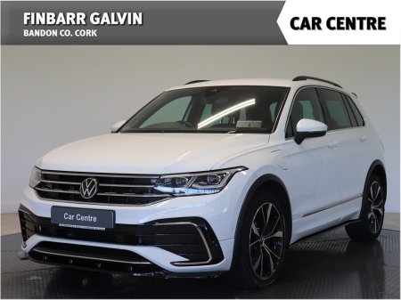 2023 Volkswagen Tiguan - photo 6