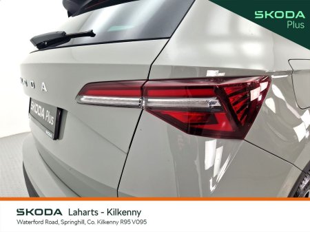 2026 Skoda Karoq - photo 21