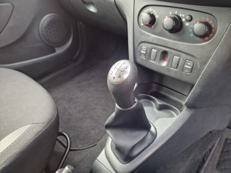 2014 Dacia Sandero Stepway - photo 20