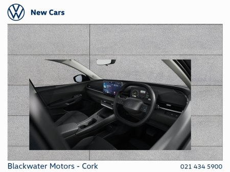 2027 Volkswagen Polo - photo 6