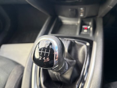 2015 Nissan X-Trail - photo 18