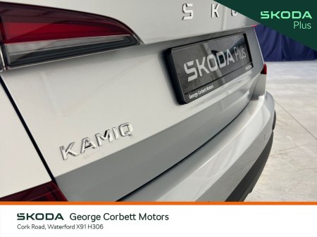 2026 Skoda Kamiq - photo 20