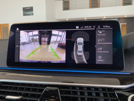 2023 BMW 5-Series - photo 17