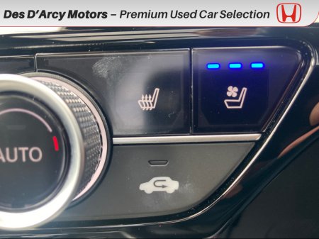 2025 Honda CR-V - photo 17