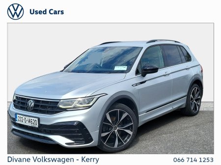 2023 Volkswagen Tiguan - photo 12
