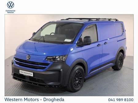 2026 Volkswagen Transporter - photo 12