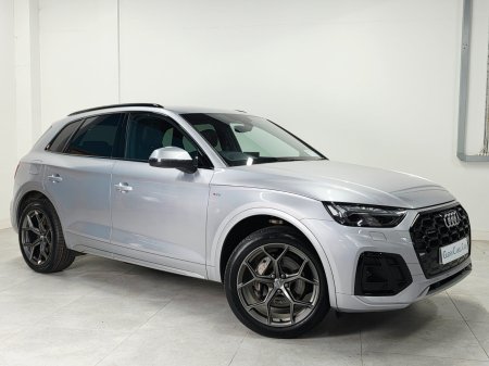 2022 Audi Q5 - photo 7