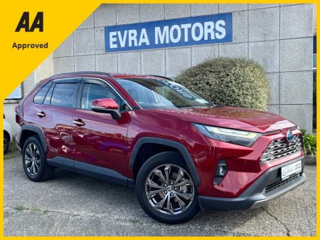 2022 Toyota RAV4 G HYBRID AUTOMATIC 2.5 PETROL //MASSIVE SPEC//LOW MILES//FULL LEATHER SEATS//HEATED AND COOLED SEATS