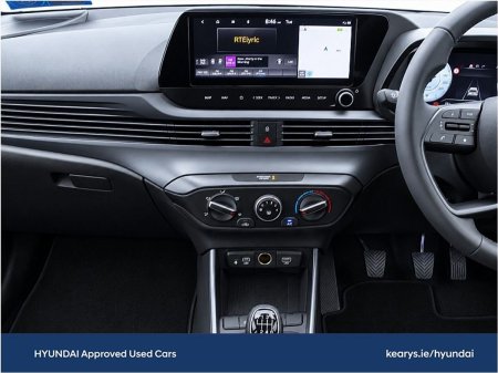2026 Hyundai i20 - photo 18