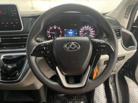 2023 Maxus DELIVER 9 - photo 7