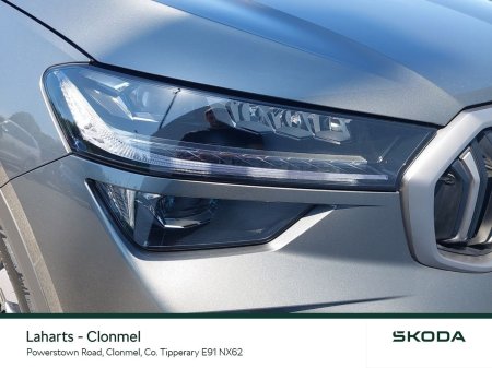 2026 Skoda Kodiaq - photo 20