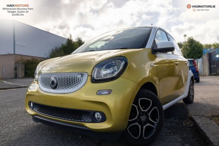 2018 Smart Forfour - photo 6