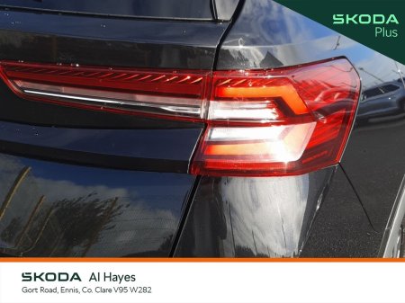 2025 Skoda Kodiaq - photo 16